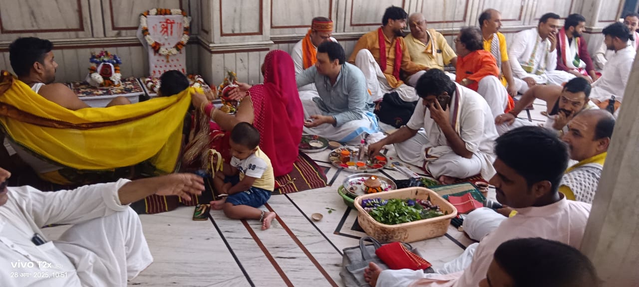 WhatsApp Image 2026-02-04 at 5.15.55 PM (1)