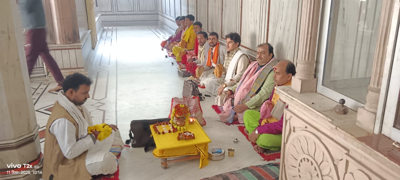 WhatsApp Image 2026-02-04 at 5.15.57 PM (1)